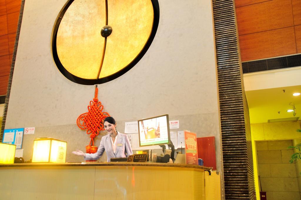 I Shangju Service Apartment Shanghai Luaran gambar